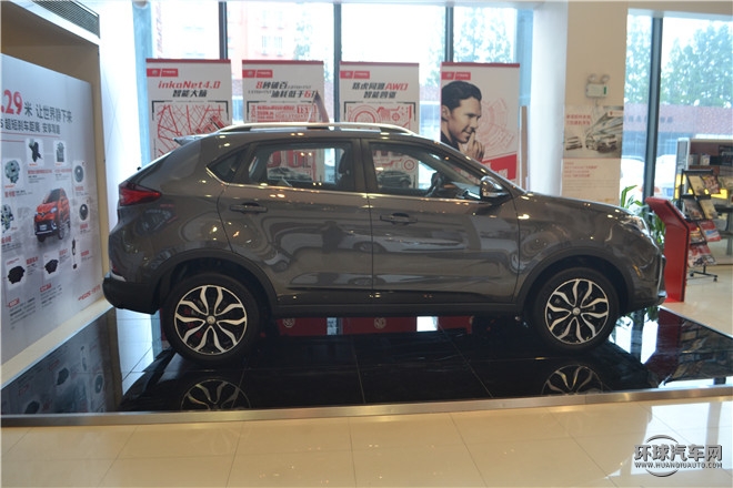 2015款 1.5TGI TST豪華版