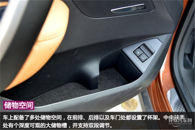 優(yōu)雅與野性并存的法式小鋼炮 ——體驗(yàn)DS6法式風(fēng)情