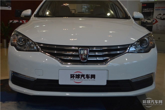 榮威360T 1.5T 自動豪華版