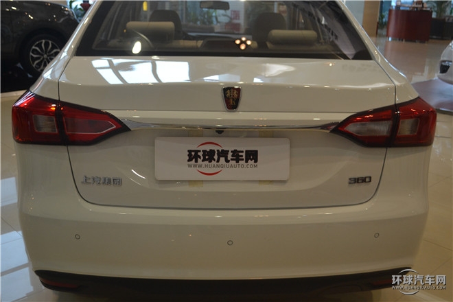 榮威360T 1.5T 自動豪華版