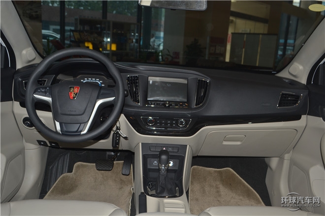 榮威360T 1.5T 自動豪華版