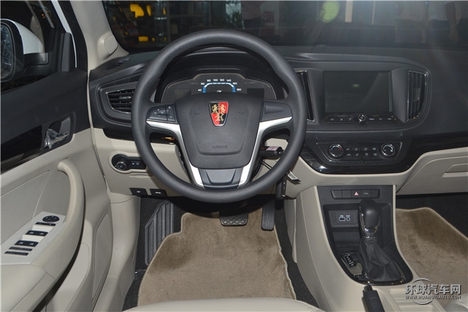 榮威360T 1.5T 自動豪華版