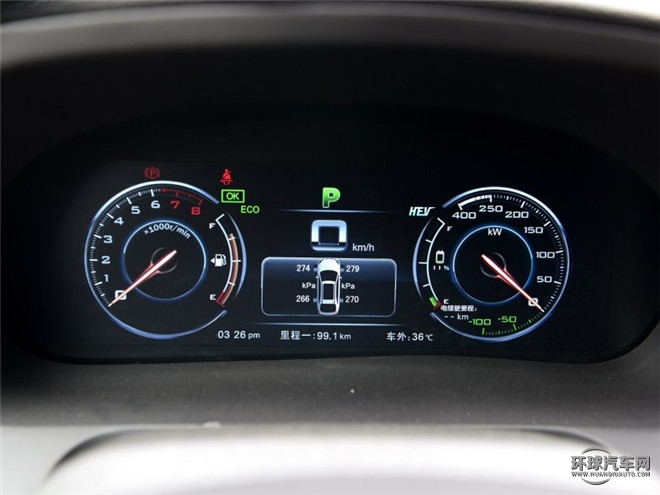 2015款 2.0T 四驅豪華型