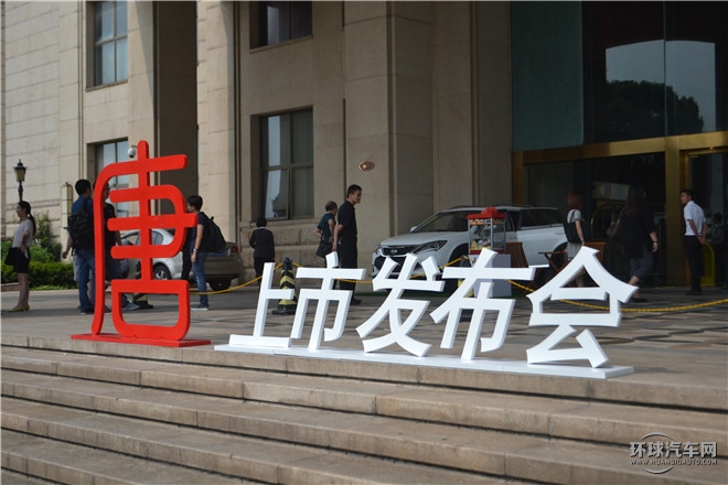 2015款 2.0T 四驅(qū)豪華型