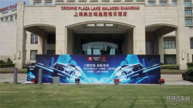 2015款 2.0T 四驅極速版