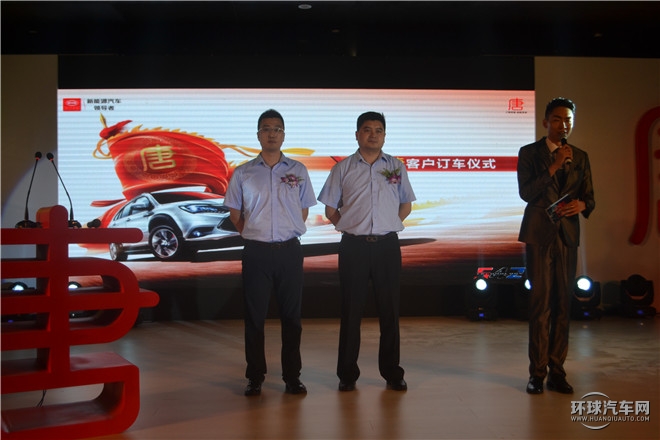 2015款 2.0T 四驅極速版