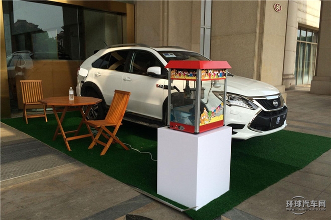 2015款 2.0T 四驅旗艦型