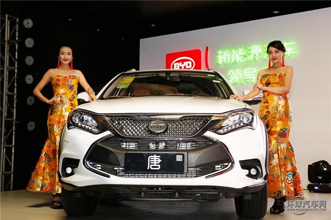 2015款 2.0T 四驅旗艦型