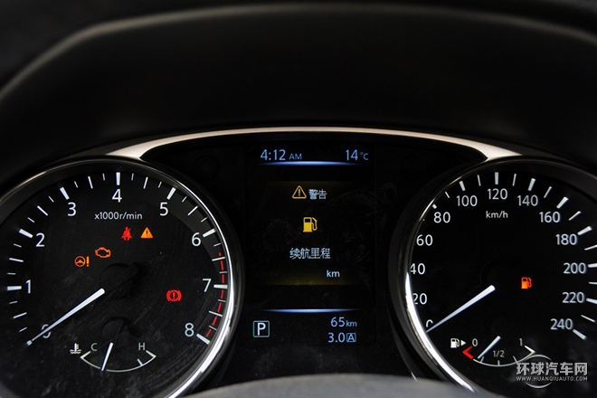 2015款 2.0L CVT舒適MAX版 2WD