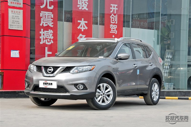 2015款 2.5L CVT領(lǐng)先MAX版 4WD