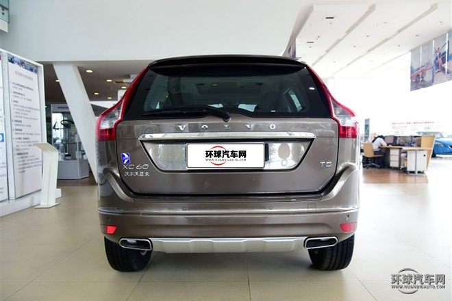 2016款 2.0T T5 智遠(yuǎn)版