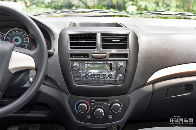 2015款 1.5L 自動精英型