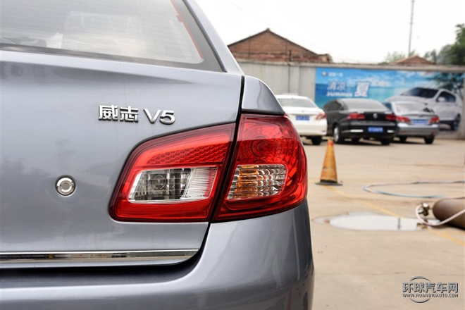 2015款 1.5L 自動精英型