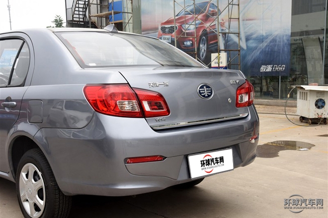 2015款 1.5L 自動精英型