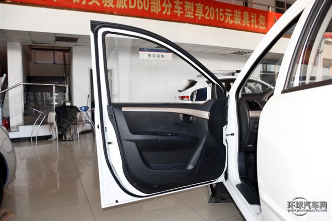 2015款 1.5L 自動標準型