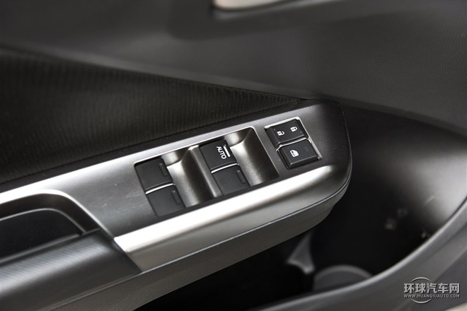 2015款 1.5L CVT豪華版