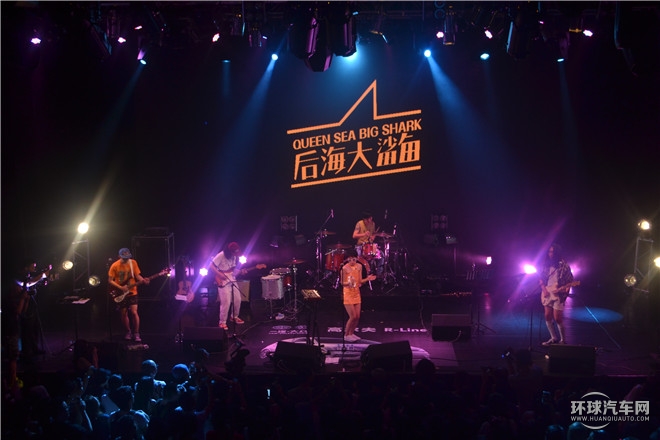 “橙就鋒尚”高爾夫R-Line與后海大鯊魚激情演繹時(shí)尚動(dòng)感魅力