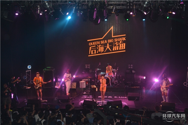 “橙就鋒尚”高爾夫R-Line與后海大鯊魚激情演繹時尚動感魅力