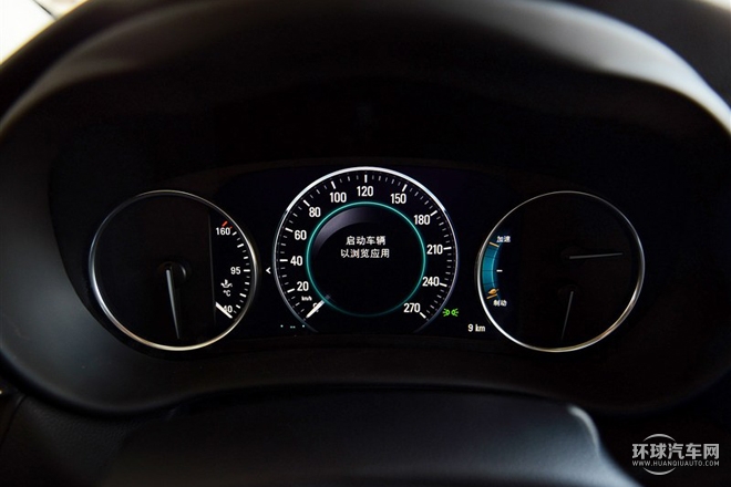 2016款 28T 四驅(qū)全能旗艦型