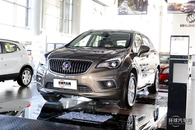 2016款 28T 四驅全能旗艦型