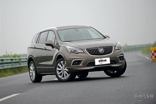 2016款 28T 四驅(qū)全能運動旗艦型