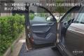 2015款35 TFSI quattro 舒適型