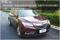 2014款 3.5L 豪華版