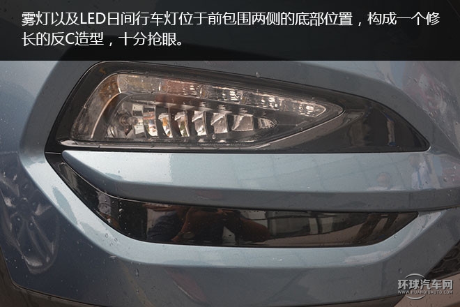 2015款 1.6T 雙離合兩驅智能型