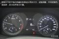 2015款 1.6T 雙離合兩驅智能型