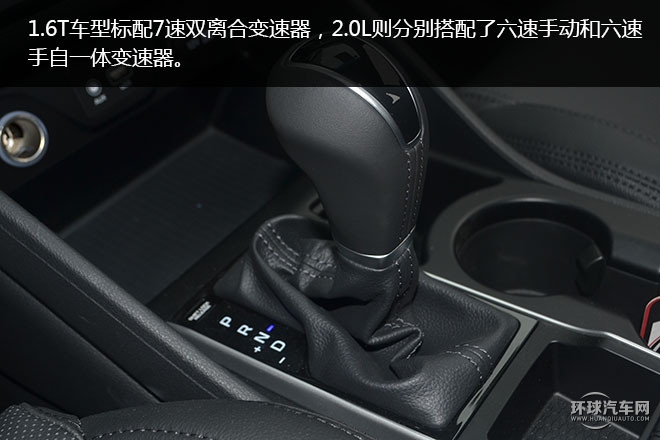 2015款 1.6T 雙離合兩驅(qū)舒適型