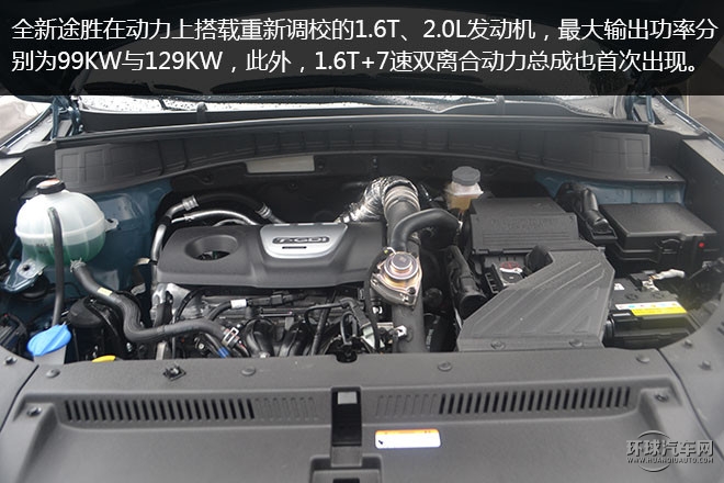 2015款 2.0L 自動兩驅(qū)智能型