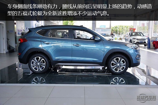 2015款 2.0L 自動兩驅舒適型