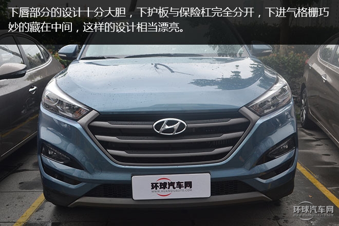 2015款 2.0L 手動兩驅(qū)舒適型