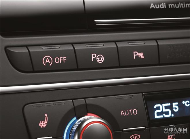 2015款 35 FSI quattro 技術(shù)型