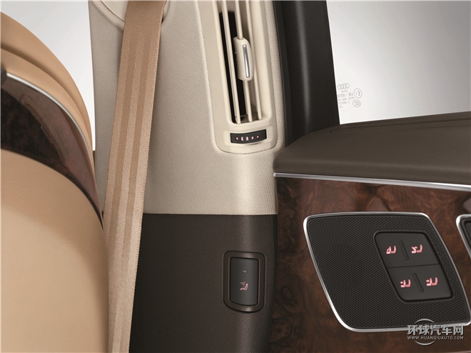 2015款 35 FSI quattro 技術(shù)型