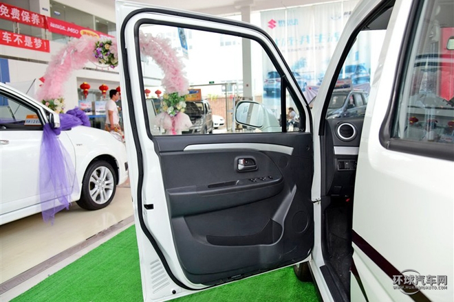 2015款 1.4L 巡航升級版 國IV