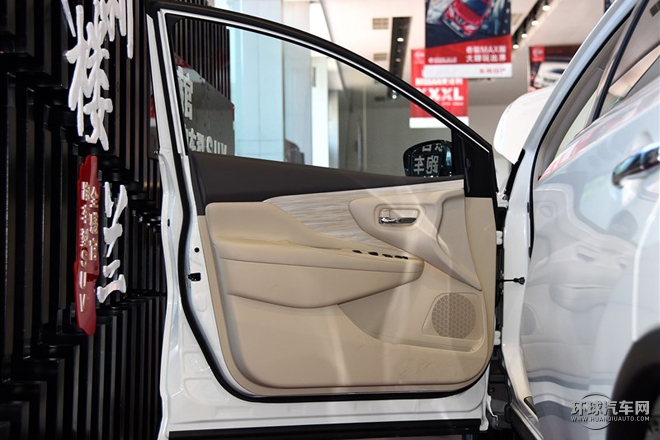 2015款 2.5L XV RES Plus 兩驅豪雅版