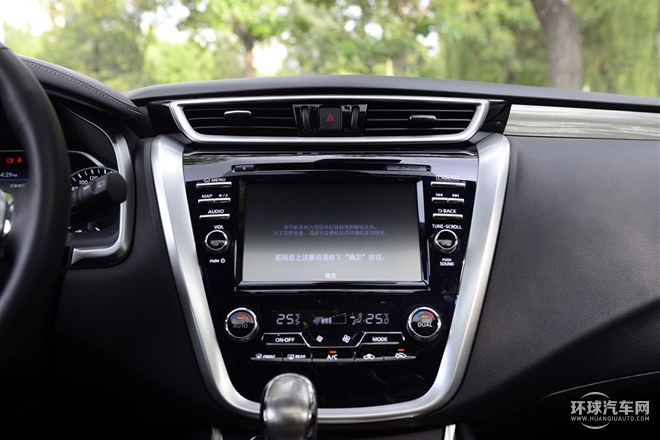 2015款 2.5T S/C HEV XV 四驅(qū)混動(dòng)旗艦版