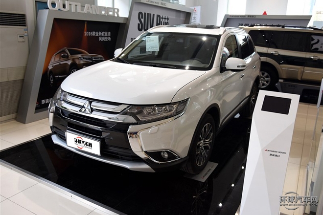 2016款 2.4L 四驅精英版 5座