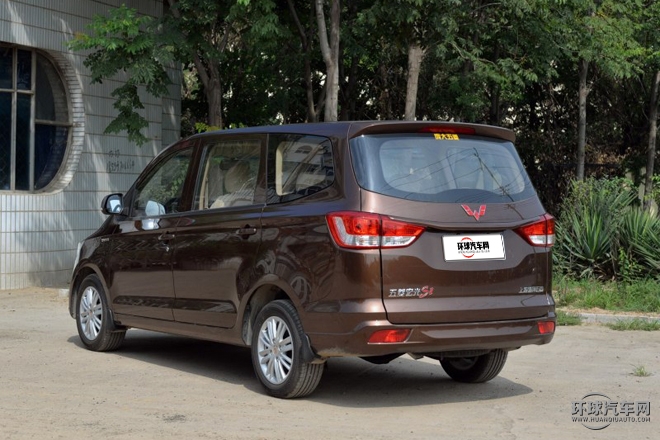 2015款 1.5L S1 標準型