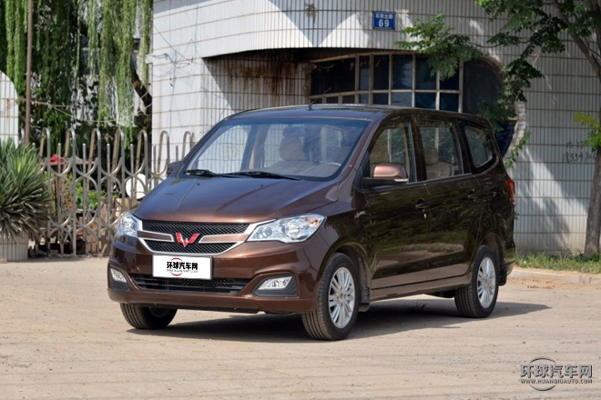 2015款 1.5L S1 標準型