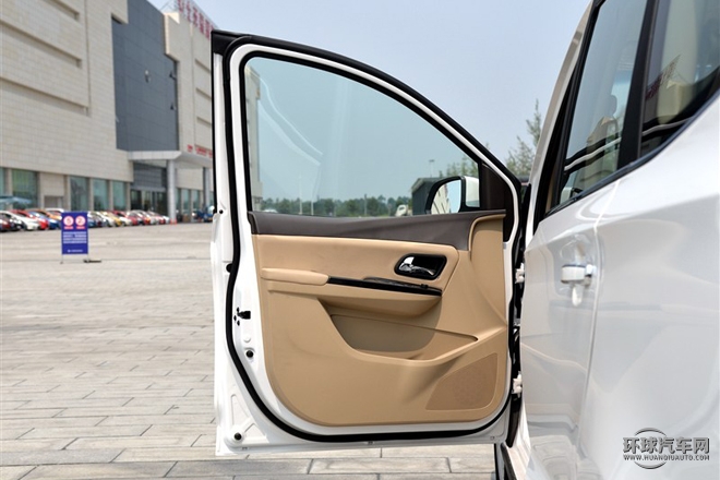 2015款 1.5L S1 豪華型