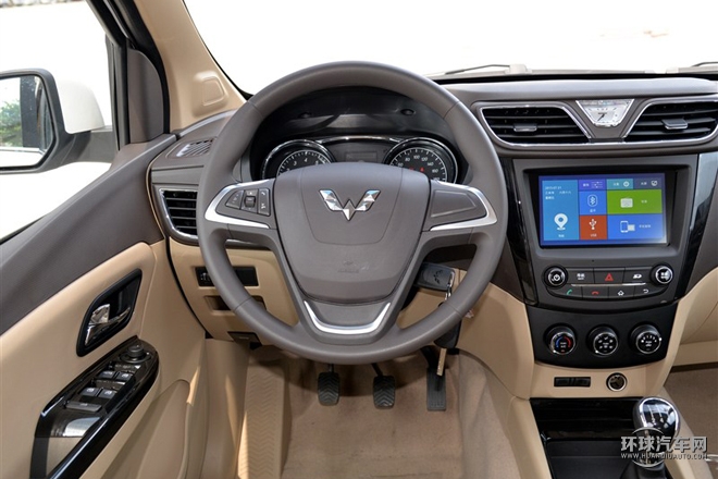 2015款 1.5L S1 豪華型