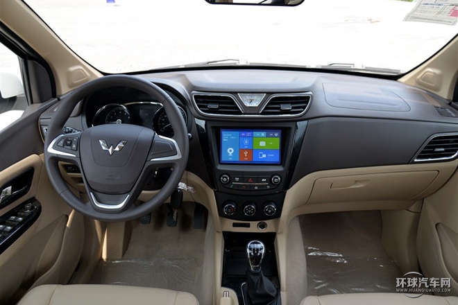 2015款 1.5L S1 豪華型