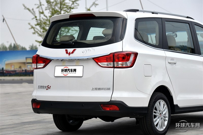 2015款 1.5L S1 豪華型