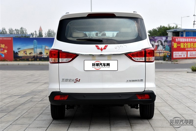 2015款 1.5L S1 豪華型