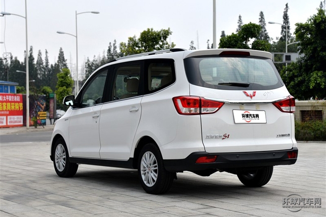 2015款 1.5L S1 豪華型