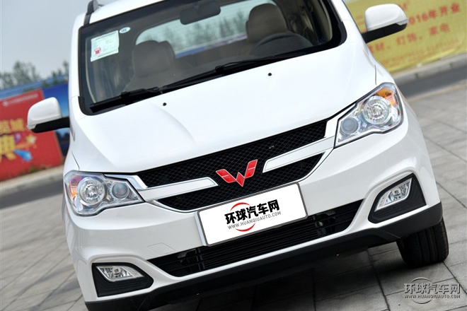 2015款 1.5L S1 豪華型