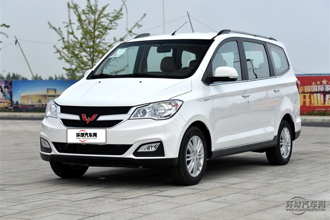 2015款 1.5L S1 豪華型