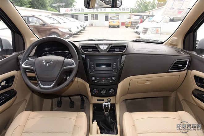 2015款 1.5L S1 舒適型